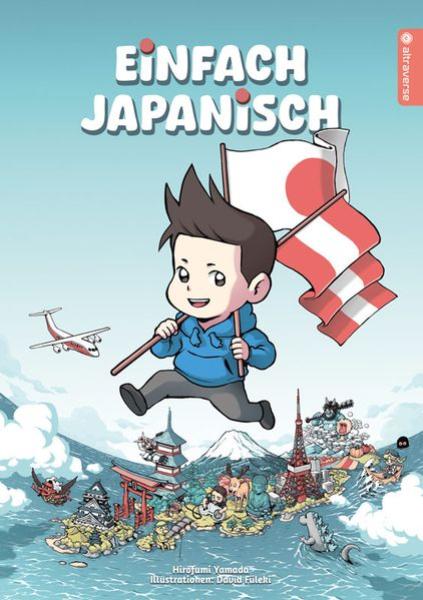 Manga: Einfach Japanisch - Austria Edition