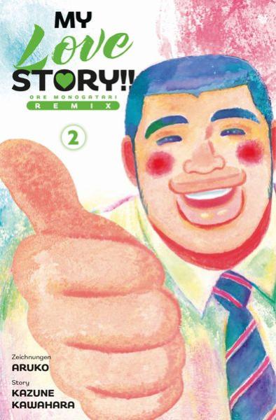 Manga: My Love Story!! – Ore Monogatari Remix 02