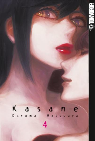 Manga: Kasane 04