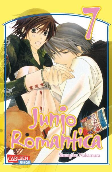Manga: Junjo Romantica 7