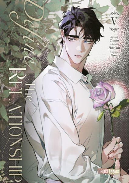 Manga: Define the Relationship 05