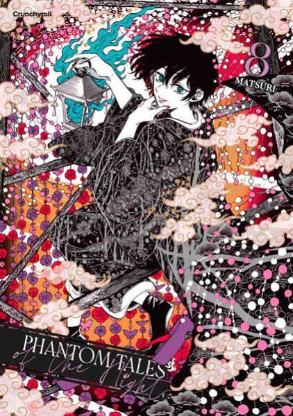 Manga: Phantom Tales of the Night – Band 8