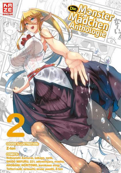 Manga: Die Monster Mädchen Anthologie – Band 2