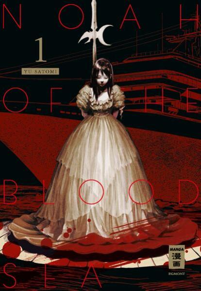 Manga: Noah of the Blood Sea 01
