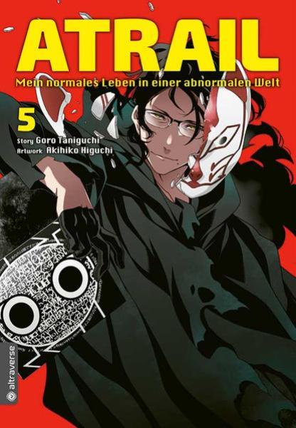 Manga: Atrail - Mein normales Leben in einer abnormalen Welt 05