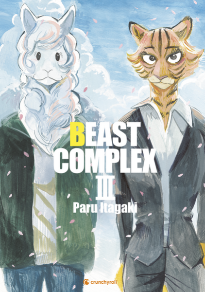 Manga: Beast Complex – Band 3