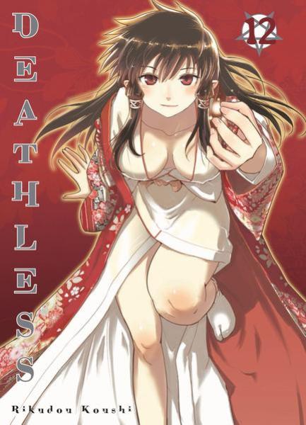 Manga: Deathless 12