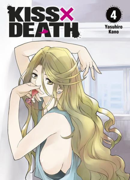 Manga: Kiss X Death 04