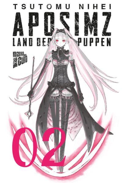 Manga: Aposimz 2