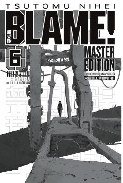 Manga: BLAME! Master Edition 6 (Hardcover)