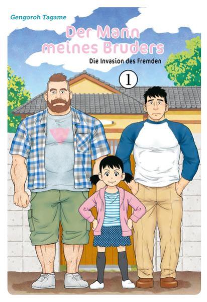 Manga: Der Mann meines Bruders 1