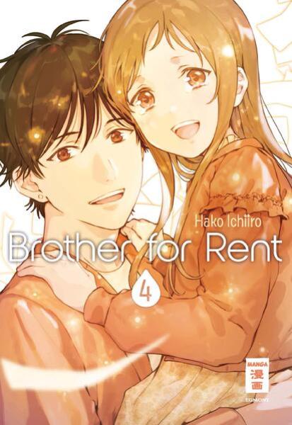 Manga: Brother for Rent 04