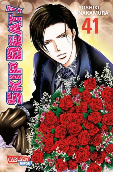 Manga: Skip Beat! 41