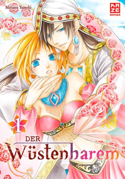Manga: Der Wüstenharem 01