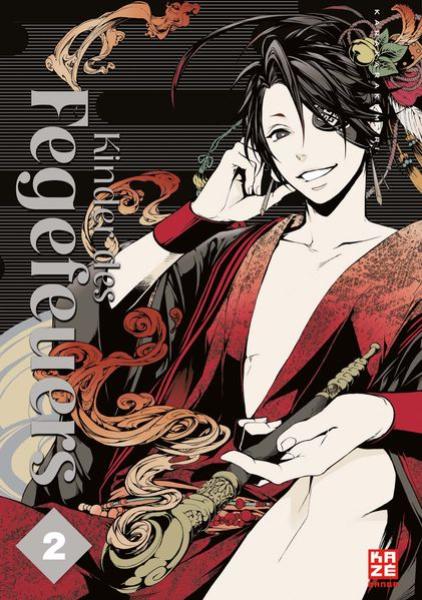 Manga: Kinder des Fegefeuers – Band 2