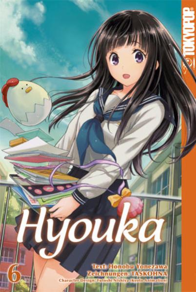 Manga: Hyouka 06