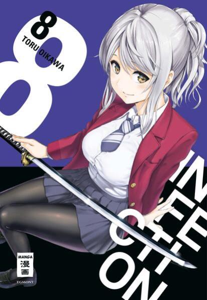 Manga: Infection 08