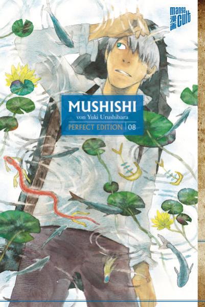 Manga: Mushishi 8