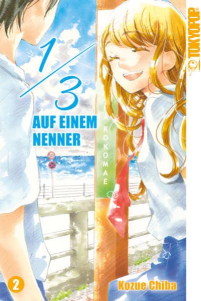 Manga: 1/3 - Auf einem Nenner 02