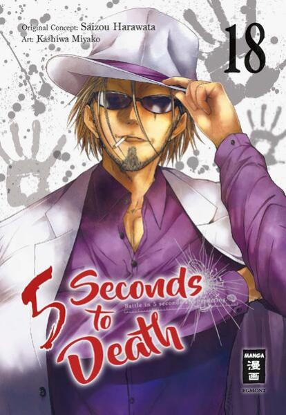 Manga: 5 Seconds to Death 18