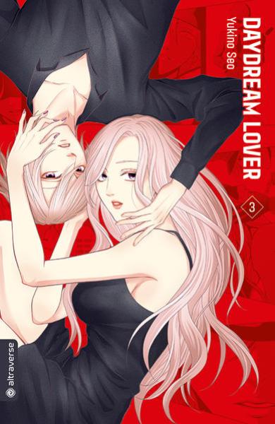 Manga: Daydream Lover 03