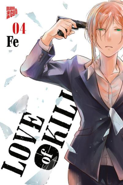 Manga: Love of Kill 4