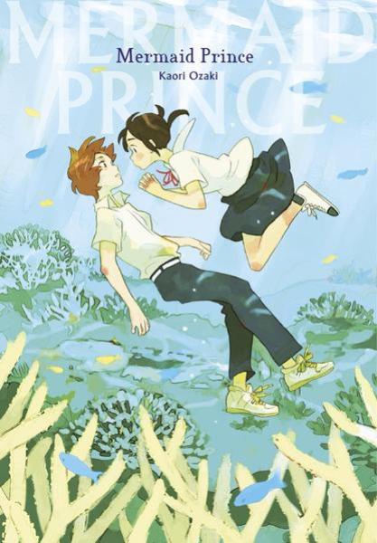 Manga: Mermaid Prince