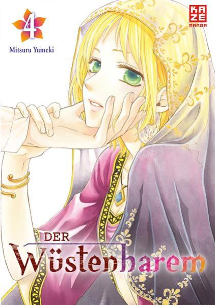 Manga: Der Wüstenharem 04