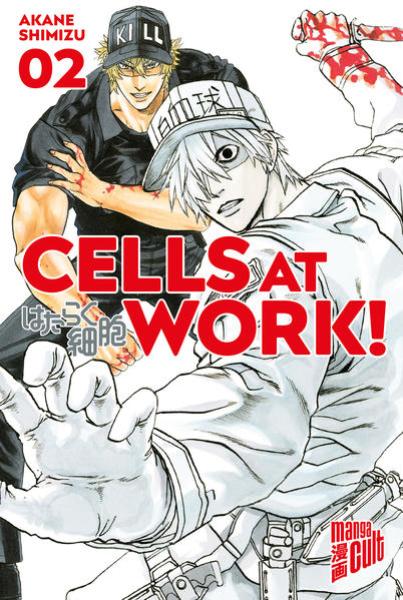 Manga: Cells at Work! 2
