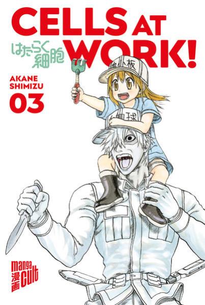 Manga: Cells at Work! 3
