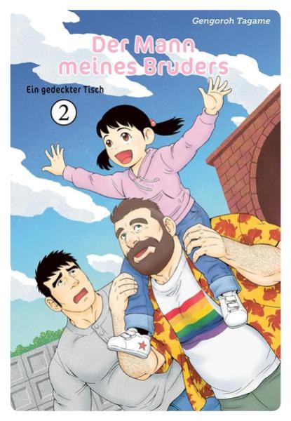 Manga: Der Mann meines Bruders 2