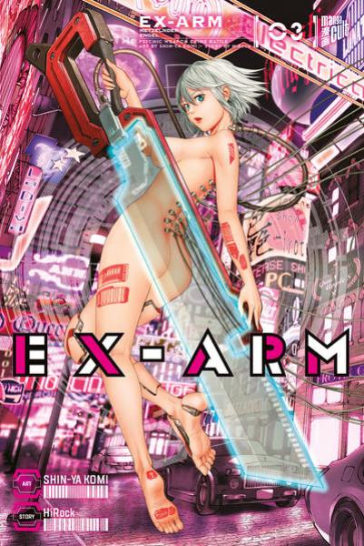 Manga: EX-ARM 3