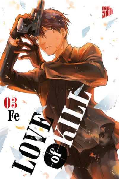 Manga: Love of Kill 3