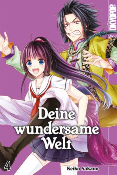 Manga: Deine wundersame Welt 04