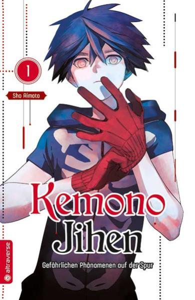 Manga: Kemono Jihen – Gefährlichen Phänomenen auf der Spur 01