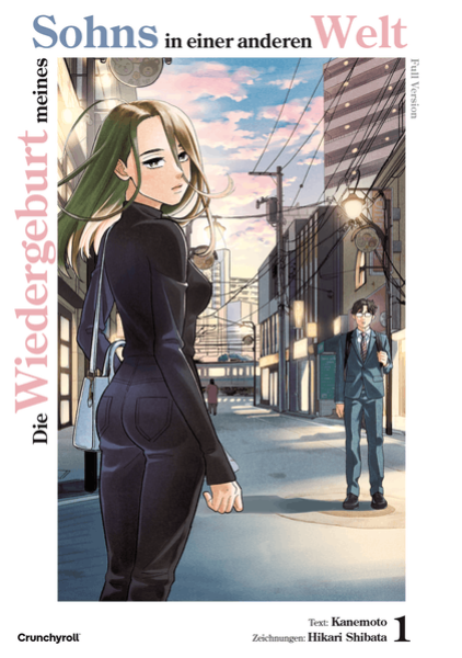 Manga: Die Wiedergeburt meines Sohns in einer anderen Welt: Full Version – Band 1