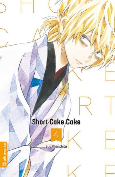 Manga: Short Cake Cake 04