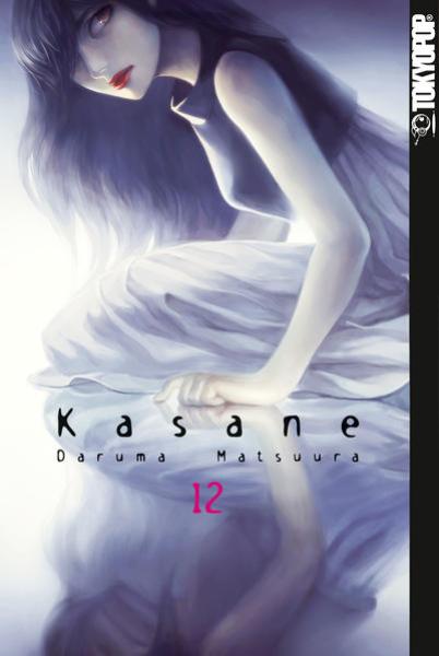 Manga: Kasane 12