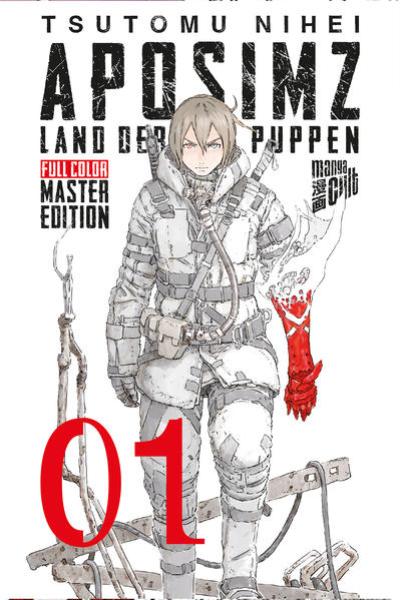 Manga: Aposimz - Land der Puppen 1 (Hardcover)