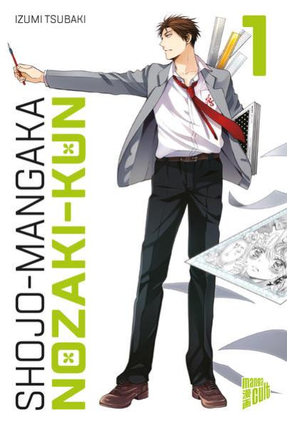 Manga: Shojo-Mangaka Nozaki-kun 1