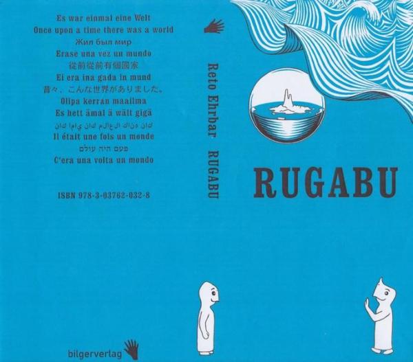 Manga: Rugabu (Hardcover)