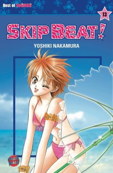 Manga: Skip Beat! 13