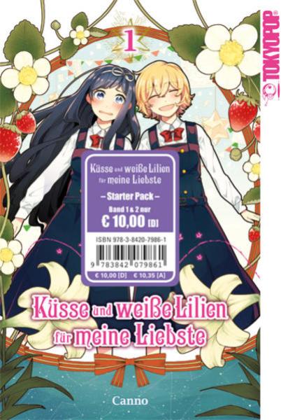 Manga: Küsse und weiße Lilien für meine Liebste Starter Pack