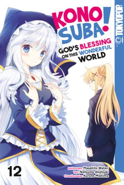 Manga: Konosuba! God's Blessing On This Wonderful World! 12