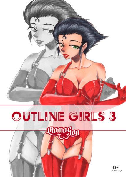 Manga: Outline Girls 3