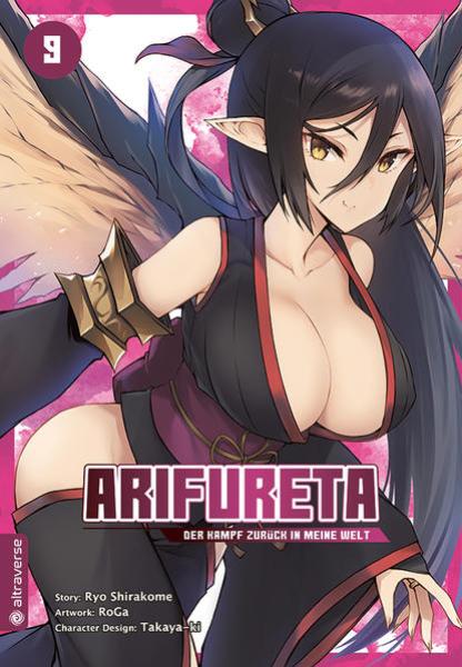 Manga: Arifureta - Der Kampf zurück in meine Welt 09