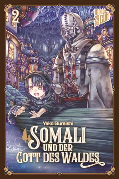 Manga: Somali und der Gott des Waldes 2