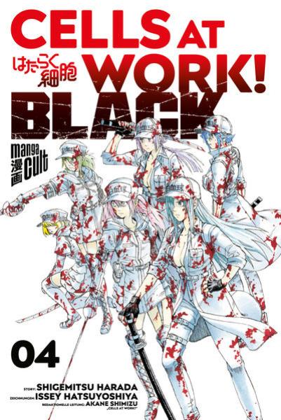 Manga: Cells at Work! BLACK 4