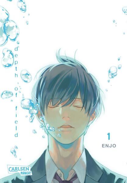 Manga: Depth of Field 1