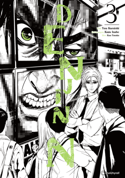 Manga: Denjin N – Band 3